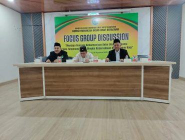 Ketua Forum Kerukunan Umat Beragama Kabupaten Lebak Haerudin, Selasa (16/3/2026)